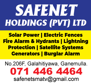 Safenet Holdings Pvt Ltd