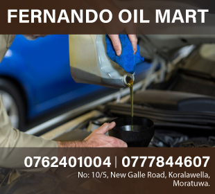 Fernando Oil Mart