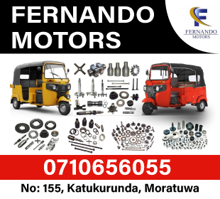 Fernando Motors
