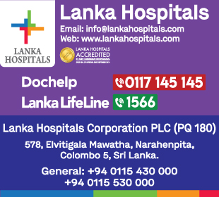 Lanka Hospital PLC