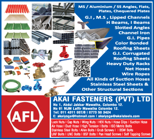 Akai Steel (Pvt) Ltd