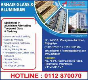 Ashaie Glass & Aluminium (Pvt) Ltd