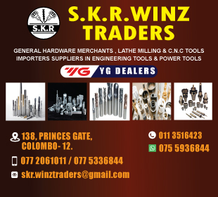 S K R Winz Traders
