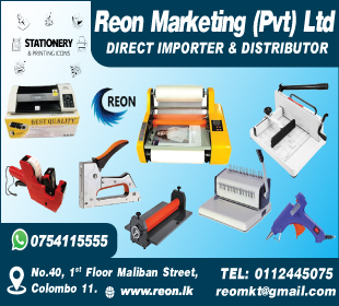 Reon Marketing (Pvt) Ltd