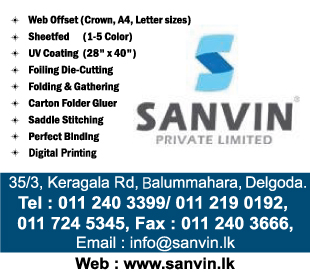 Sanvin (Pvt) Ltd