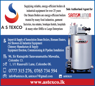 A S Texco (Private) Limited