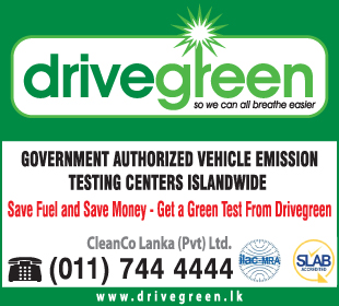 Cleanco Lanka (Pvt)