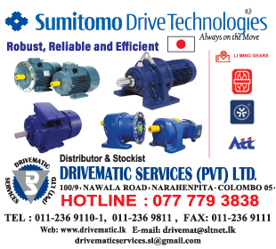 Drivematic Services (Pvt) Ltd