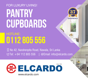 Elcardo Industries (Pvt) Ltd