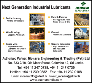 Monara Steel Centre