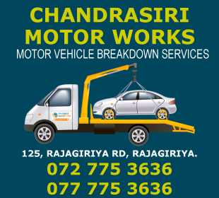 Chandrasiri Motor Works