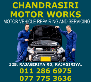 Chandrasiri Motor Works