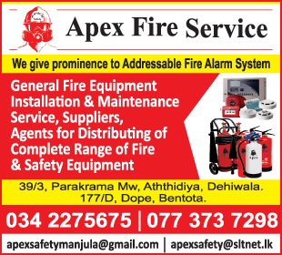 Apex Fire Service