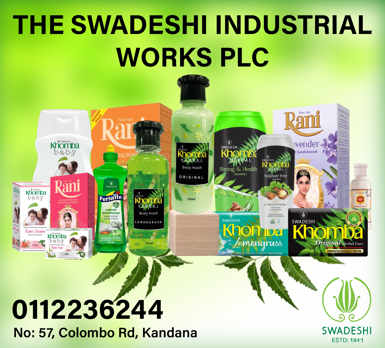 The Swadeshi Industrial Works PLC