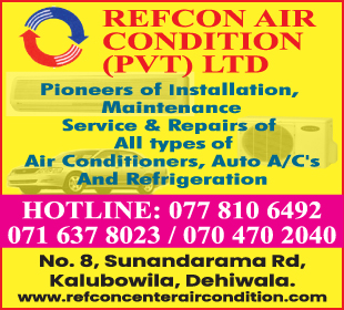 Refcon Centre