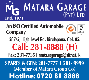 Matara Garage (Pvt) Ltd