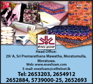 Enex Agencies (Pvt) Ltd