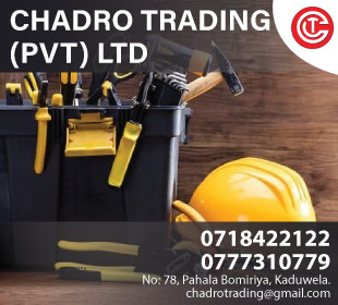 Chadro Trading (Pvt) Ltd