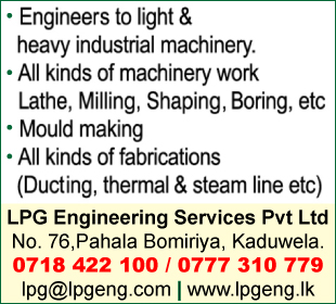 LPG Engineering Services (Pvt) Ltd