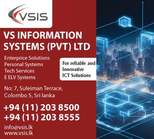 V S Information Systems (Pvt) Ltd