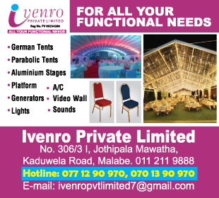 Ivenro (Private) Limited
