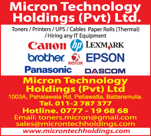 Micron Technology Holdings (Pvt) Ltd