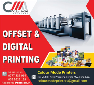Colour Mode Printers