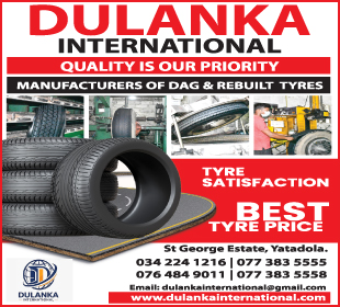 Dulanka International (Pvt) Ltd
