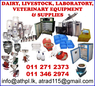 Asian Trading House (Pvt) Ltd