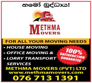 Methma Movers (Pvt) Ltd
