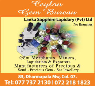 Lanka Supphire Lapidary (Pvt) Ltd