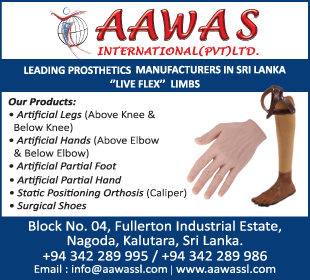 Aawas International (Pvt) Ltd