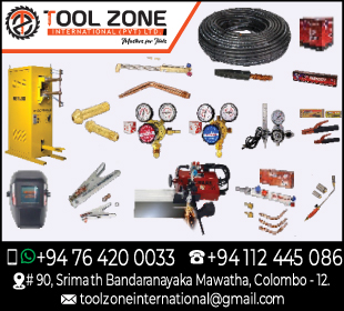 Tool Zone International (Pvt) Ltd