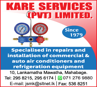 Kare Services (Pvt) Ltd