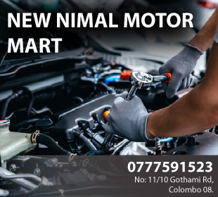 New Nimal Motor Mart