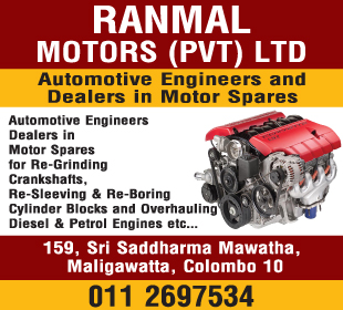 Ranmal Motors (Pvt) Ltd