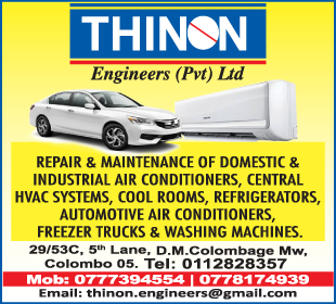 Thinon Engineers (Pvt) Ltd