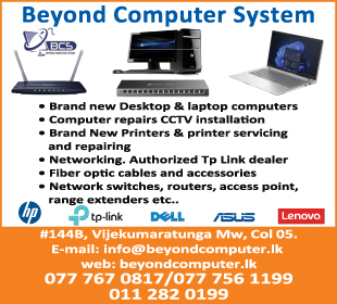 Beyond Computer System (Pvt) Ltd