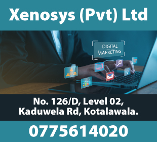 Digital Marketing (Pvt) Ltd