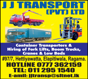 J J Transport (Pvt) Ltd