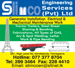 Slimco Engineering Services (Pvt) Ltd
