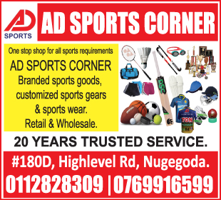 AD Sports Corner