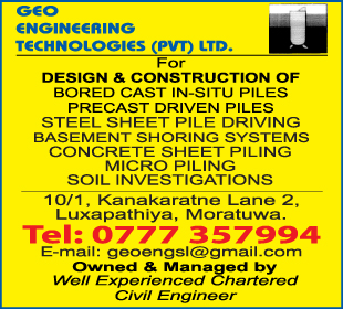 Geo Engineering Technologies (Pvt) Ltd