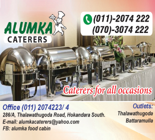 Alumka Food Cabins (Pvt) Ltd