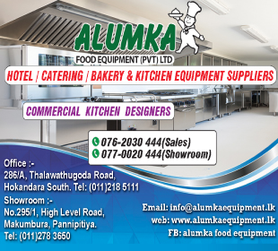 Alumka Food Equipment (Pvt) Ltd