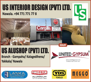 U S Interior Design (Pvt) Ltd