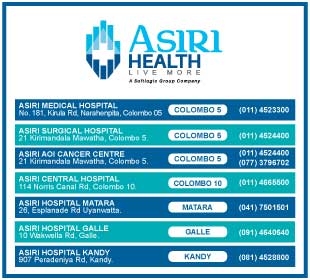 Asiri Hospital Holdings PLC