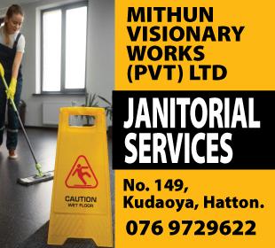 Mithun Visionary Works (Pvt) Ltd