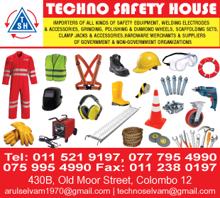Techno Safety House