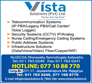 Vista Solutions (Pvt) Ltd